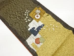 すくい織色紙に梅・小鼓模様織出し袋帯